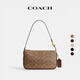 蔻馳（COACH）【禮物】女士經(jīng)典標志PLAZA手袋單肩包老花拉鏈女包 B4/棕黃色 棕色