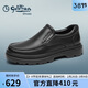金利來(lái)（Goldlion）【斷碼清倉】男鞋冬款皮鞋輕便商務(wù)休閑鞋G255430133AAA黑38
