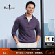 比音勒芬【輕量暖絨】秋冬保暖休閑上衣通勤立領(lǐng)磨毛長(cháng)袖立領(lǐng)T恤男士百搭