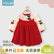 優(yōu)奇女童連衣裙秋裝洋氣可愛(ài)兒童公主裙一周歲女寶寶禮服抓周宴春秋季 紅色櫻桃連衣裙 80