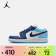 耐克（NIKE）AIR JORDAN 1 LOW (GS)籃球鞋 553560-149 36