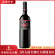 瀾LAN優(yōu)尼亞陳釀干紅葡萄酒2015年份 西班牙紅酒rioja原瓶進(jìn)口 單瓶750ml