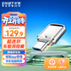 憶捷（EAGET）128GB Type-C USB3.2雙接口U盤(pán)CU20高速讀寫(xiě)金屬迷你兩用手機安卓蘋(píng)果電腦筆記本車(chē)載小優(yōu)盤(pán)