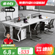 桌小白辦公桌現代員工位辦公桌椅組合工位四人位屏風(fēng)職員辦公桌工作臺 四人位【旗艦款】