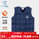 真維斯兒童馬甲秋冬季新款男童女童棉保暖上衣背心寶寶時(shí)尚外穿童裝 藏青 130