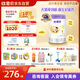歐恩貝嬰兒配方牛奶粉1段1000g草飼奶源新生兒寶寶0-6個(gè)月乳源升級HMOs
