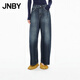 JNBY/江南布衣【商場(chǎng)同款】25秋新品牛仔褲棉質(zhì)寬松闊腿5P8E13410