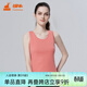 銅牛春夏精梳羅紋棉圓領(lǐng)女背心時(shí)尚休閑運動(dòng)女士基礎打底衫VB075 西柚粉 L (170/95)