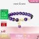 周大生如意普陀紫水晶手串女小眾設計感瑪瑙S925銀手鏈送女友新年禮物