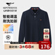 七匹狼長(cháng)袖T恤男士翻領(lǐng)抗菌恒溫固色多彩小狼標商務(wù)休閑透氣POLO上衣