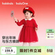 巴拉巴拉童裝兒童裙子女童連衣裙網(wǎng)紗針織2026春裝新款寶寶紅色公主裙甜美