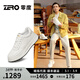 零度Zero【楊爍聯(lián)名同款】輕量零感厚底西裝小白鞋2026新款休閑板鞋男 S33536白色 41