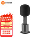 小米（MI）麥克風(fēng) K歌麥克風(fēng) 無(wú)線(xiàn)麥克風(fēng) 話(huà)筒 藍牙5.1 私人KTV  沉浸唱K家庭娛樂(lè ) MIJIA K歌麥克風(fēng)