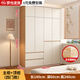 納莎玟【免費安裝】實(shí)木衣柜家用臥室平開(kāi)門(mén)組合輕奢帶抽屜大衣柜 140*200*60主柜+頂柜 【四門(mén)】加厚背板