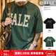 馬登工裝 美式撞色字母印花T恤學(xué)院風(fēng)耶魯大學(xué)純棉短袖體恤男夏季 綠色 （寬松偏大） 2XL