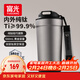 富光內外純鈦咖啡保溫杯男女便攜水杯子高檔辦公茶杯送禮禮物560ML