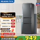 美菱小冰箱210三門(mén)家用節能不占地冷藏冷凍小戶(hù)型租房宿舍迷你小型三開(kāi)門(mén)多門(mén)冰箱 BCD-210L3CR2X-典雅灰