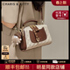 CharisKitty包包女包2025年新款斜挎包通勤波士頓枕頭包生日圣誕節禮物送女生 米白咖Milk white coffee