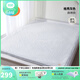 良良（liangliang）嬰兒隔尿墊成人麻棉透氣可洗尿墊1.8m床姨媽墊床單老年護理墊 格秀灰·麻棉【180*200CM】 【干爽透氣 整床隔尿】