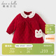 戴維貝拉（DAVE＆BELLA）女童燈芯絨連衣裙冬寶寶A類(lèi)裙子兒童公主裙