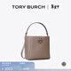 Tory Burch 湯麗柏琦【情人節禮物】MCGRAW小號水桶包菜籃子TB 74956 灰色 963 OS