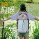 361°戶(hù)外運動(dòng)背包電腦包旅行出游輕便戶(hù)外登山包學(xué)生書(shū)包大容量雙肩包