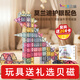 貝磁（Bmag）彩窗磁力片兒童玩具3-6歲磁力積木寶寶益智禮物 160片莫蘭迪禮盒