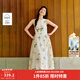 茵曼植物碎花女裝無(wú)袖連衣裙浪漫度假風(fēng)寬松2026夏季新品花苞長(cháng)裙子 杏色 S