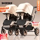 SNZESKE雙胞胎嬰兒推車(chē)可拆分可坐可躺輕便避震折疊寶寶全蓬高景觀(guān)嬰兒車(chē) 卡其色雙胞胎【豪華版】