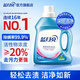 藍月亮 深層潔凈洗衣液 自然清香 500g/瓶 高效除螨 強效去污