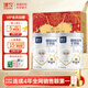 臻牧中老年羊奶粉成人無(wú)蔗糖富硒高鈣送禮罐裝羊奶粉800g*2禮袋裝