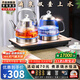 開(kāi)品全自動(dòng)底部雙壺上水 雙壺恒溫24小時(shí)玻璃電茶爐 茶臺燒水壺家用辦公電茶爐 茶桌嵌入式一體 1L 雙壺上水20X37CM 煮茶燒水 桶水款