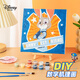 迪士尼（Disney）兒童玩具瘋狂動物城數字油畫diy填色繪畫涂鴉繪畫套裝生日禮物
