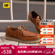 卡特（CAT）休閑皮鞋男鞋經(jīng)典荔枝紋皮復古單鞋25新品P725917O1EMC36 棕色 41