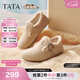 他她（TATA）復古加絨勃肯鞋女棉鞋厚底毛毛拖鞋穆勒鞋子CUG01CM5 米杏（絨里） 36