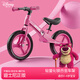 迪士尼（Disney）草莓熊聯(lián)名款兒童平衡車(chē)鎂合金3-6歲幼兒寶寶滑步車(chē)小孩學(xué)步車(chē) 12寸 【草莓熊玫紅】鎂合金一體車(chē)架+兒童禮包