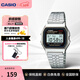 卡西歐（CASIO）經(jīng)典復古小方塊 簡(jiǎn)約休閑時(shí)尚學(xué)生電子手表 鋼帶防水中性情侶表 A159WA-N1DF