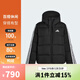 阿迪達斯（adidas）【滔搏運動(dòng)】2025年女子W ESS 3S P D HO保暖休閑羽絨服 KH3978 M
