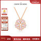 周大生【生日禮物】桃花愛(ài)心項鏈純銀925輕奢設計感毛衣鏈生日送女生 桃你喜歡項鏈