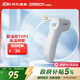歐姆龍（OMRON）紅外額溫槍 電子體溫計體溫槍1s速測測溫儀 K7100