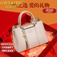 紀詩(shī)哲奢侈品牌包包女包新款手提包斜挎單肩包送女友生日情人節禮物 米白色【時(shí)尚款手提包】 【送女友送老婆生日禮物】