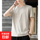 新款純棉短袖t恤全棉圓領(lǐng)寬松打底衫男女半袖休閑百搭時(shí)尚體恤衫 海鷗灰色 205g 2XL 140-155