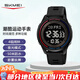 時(shí)刻美（skmei）學(xué)生運動(dòng)電子表防水鬧鐘初高中生學(xué)生青少年兒童手表男生2348黑