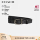 蔻馳（COACH）【品牌直供】女士25MM針扣雙面情侶款腰帶CX057禮物