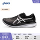 亞瑟士ASICS跑步鞋男鞋輕便舒適透氣運動(dòng)鞋競速碳板跑鞋 MAGIC SPEED 3 黑色/白色 42