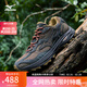 美津濃（MIZUNO）山系戶(hù)外登山鞋復古緩震防滑輕野鞋透氣跑步鞋RACER ADV 12/吉普賽【秋冬版】 40.5 (260mm)