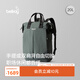 Bellroy Tokyo TotePack 20L 商務(wù)通勤辦公托特雙肩包書(shū)包電腦包 墨灰綠20L【熱銷(xiāo)】