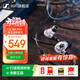 森海塞爾（Sennheiser）IE 100 PRO 有線(xiàn)/藍牙耳機全新入耳式監聽(tīng)耳機 手機電腦通用音樂(lè )/游戲耳機專(zhuān)業(yè)音頻舞臺演出錄音棚 IE 100 PRO全新有線(xiàn)版透明白