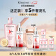 卡詩(shī)*元氣姜防脫精華元氣姜粉瓶洗發(fā)水套組固發(fā)護理控油豐盈蓬松