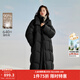 茵曼2025冬季女裝新款云柔泡芙連帽羽絨服寬松長(cháng)款加厚保暖外套 黑色 M 163-167cm/111-120斤